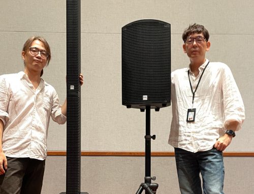 Die E-commerce division at Hibino Corporation ist der neue HK Audio-Vertriebspartner für Japan